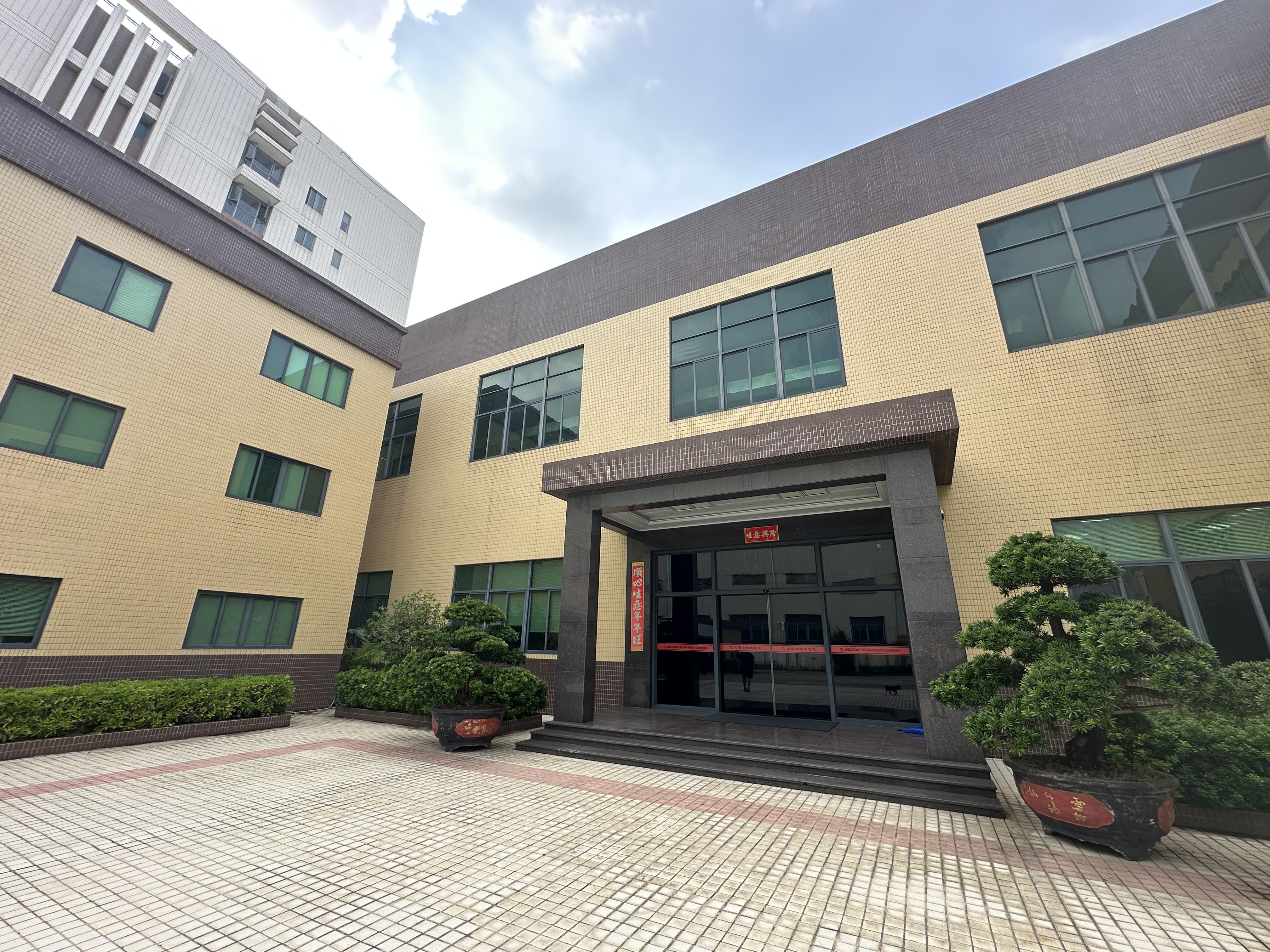 汕头工厂外观原始照片